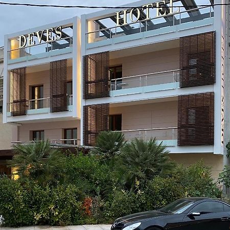 Deves Hotel Nauplie Extérieur photo